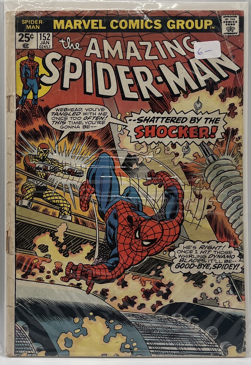Amazing Spider-Man #152