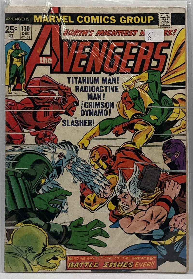 The Avengers #130