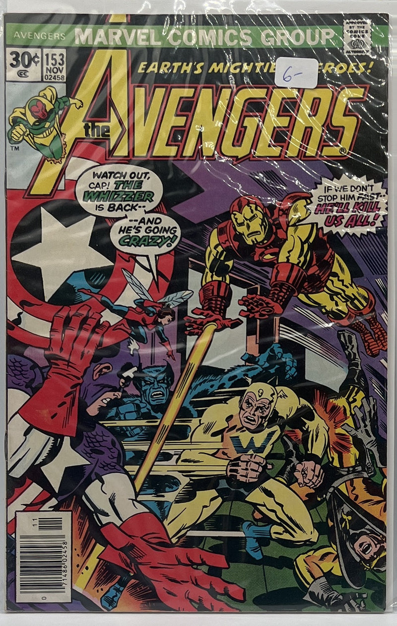 The Avengers #153