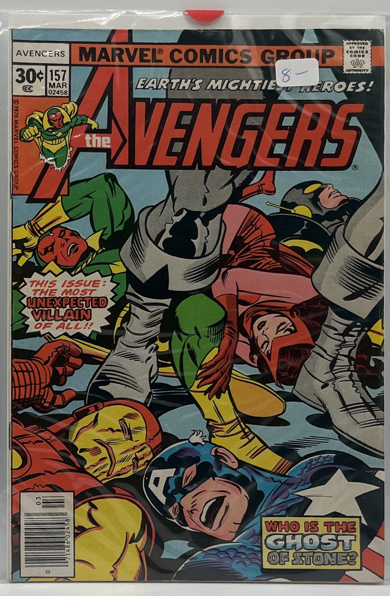 The Avengers #157