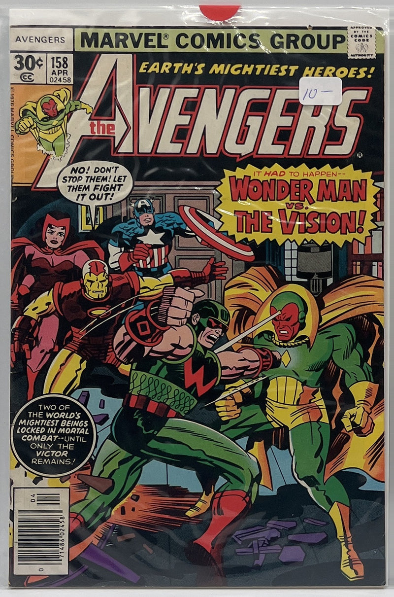 The Avengers #158