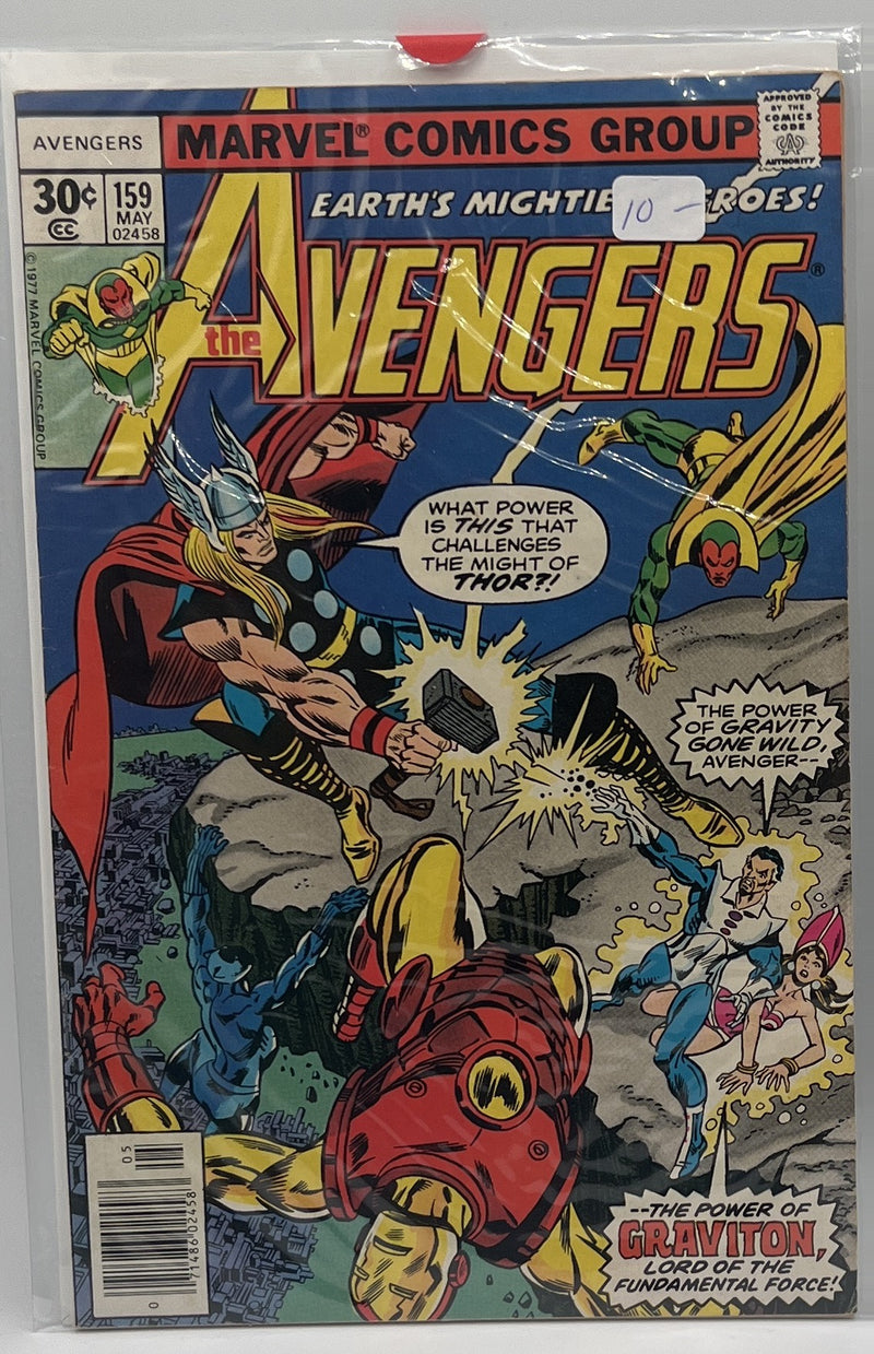 The Avengers #159