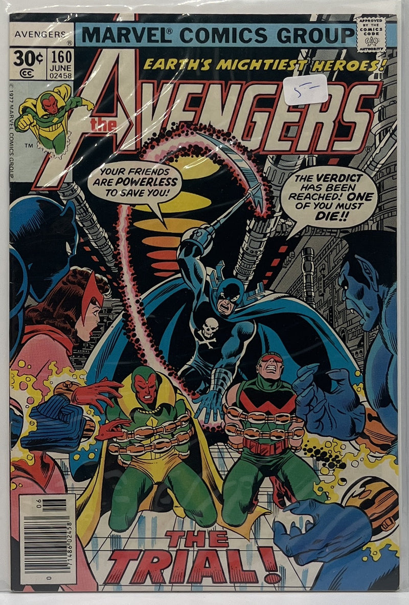 The Avengers #160