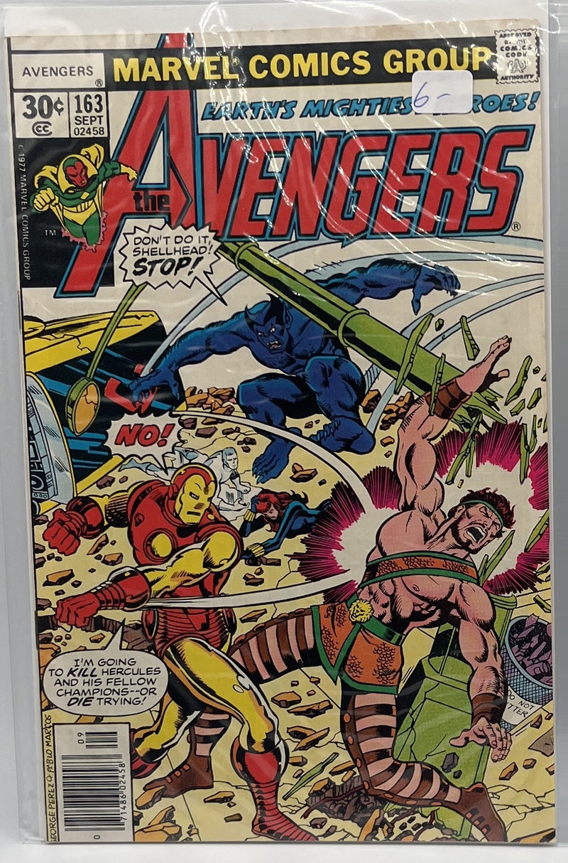 The Avengers #163