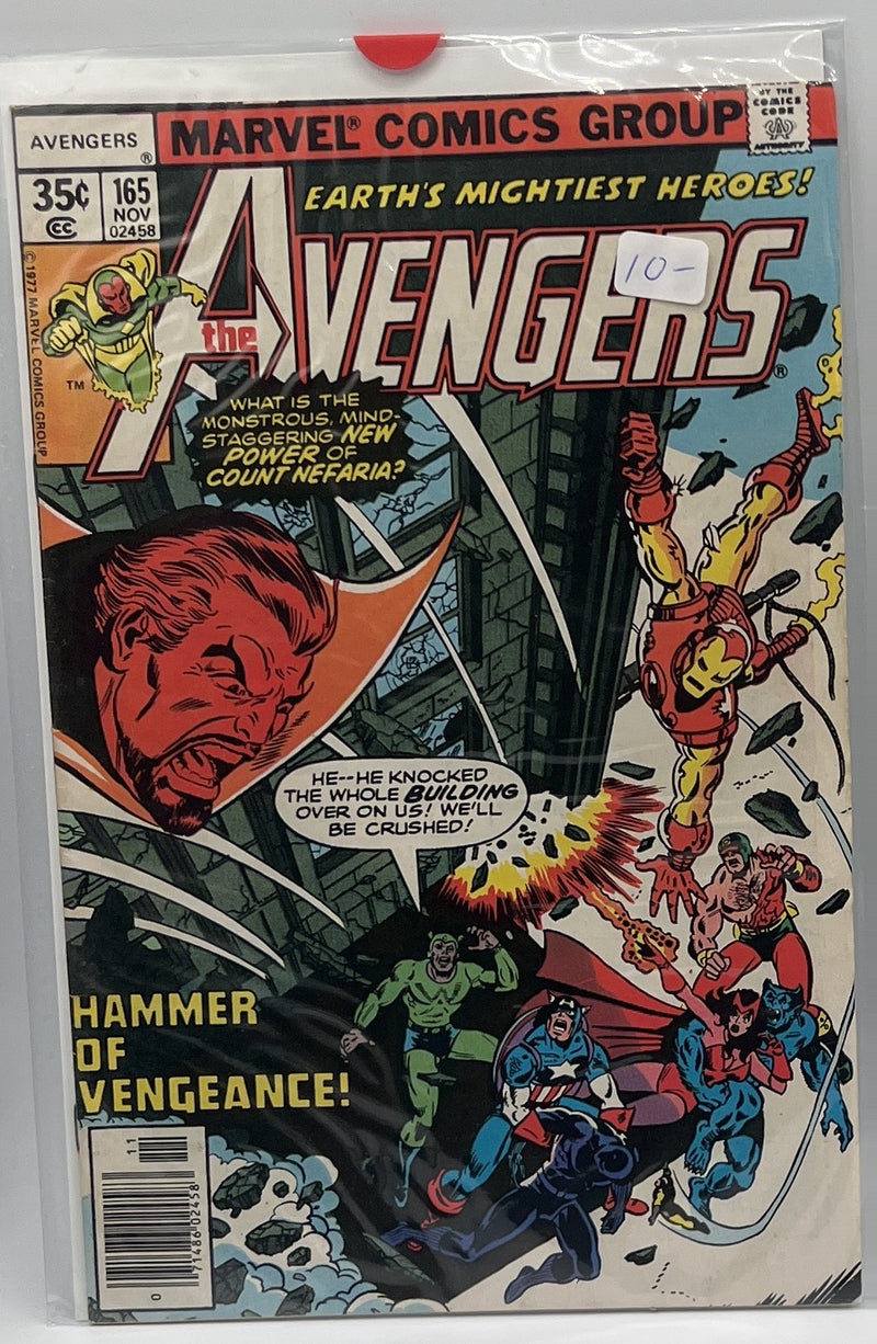 The Avengers #165