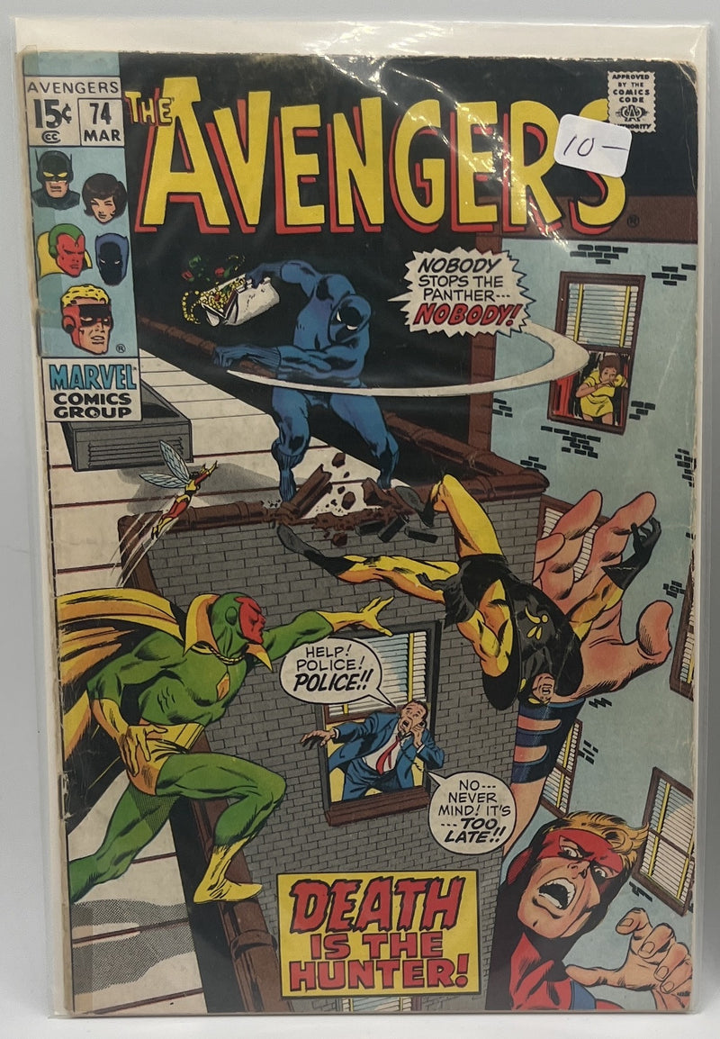 The Avengers #74