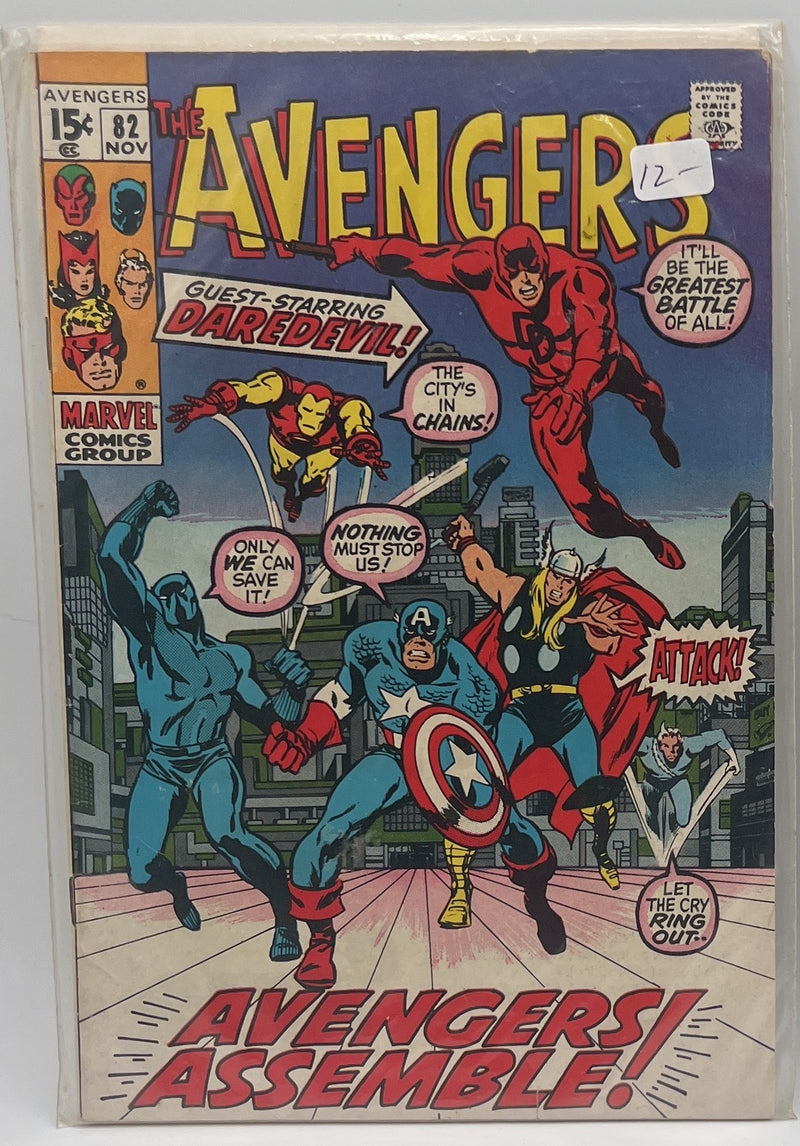 The Avengers #82