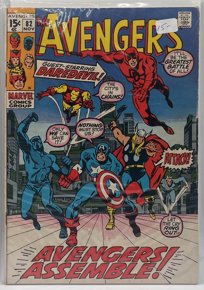 The Avengers #82