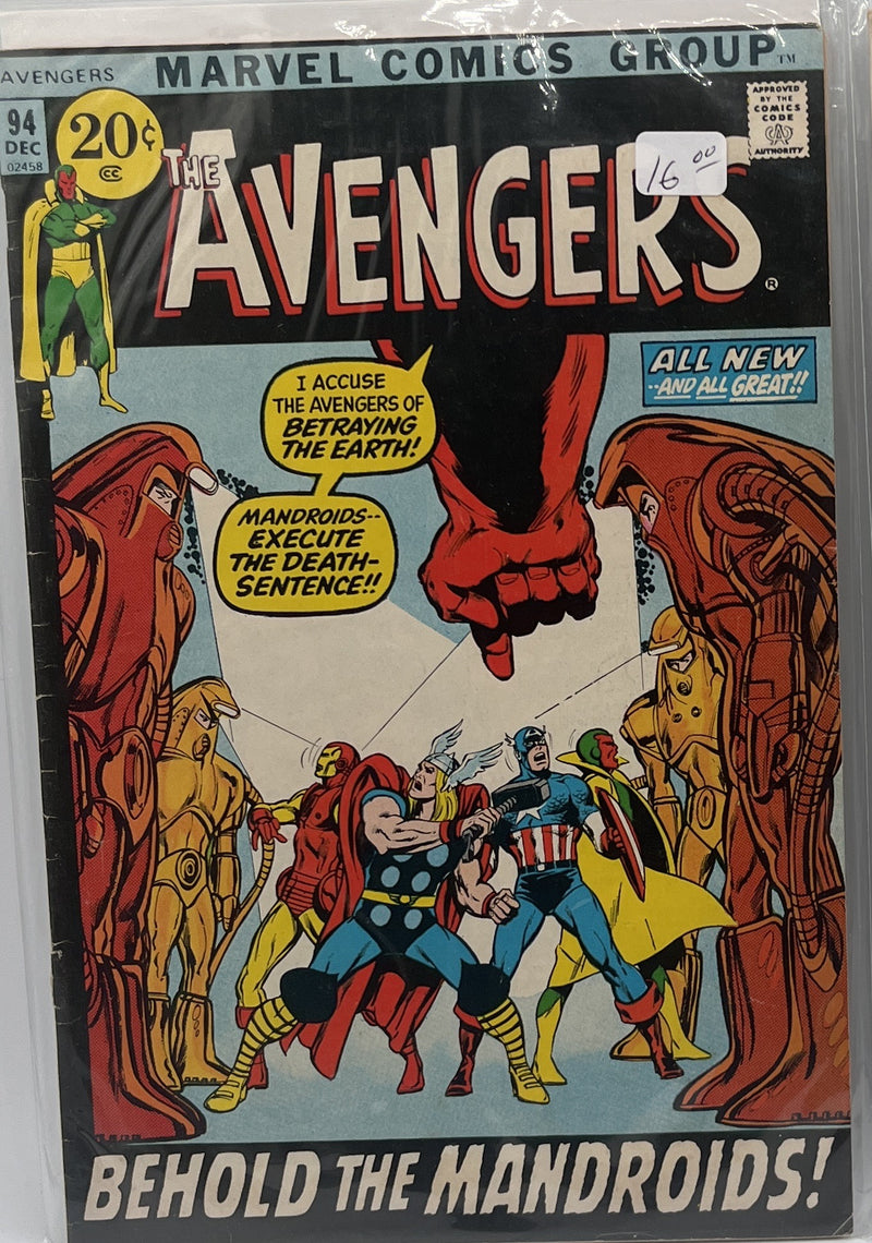 The Avengers #94