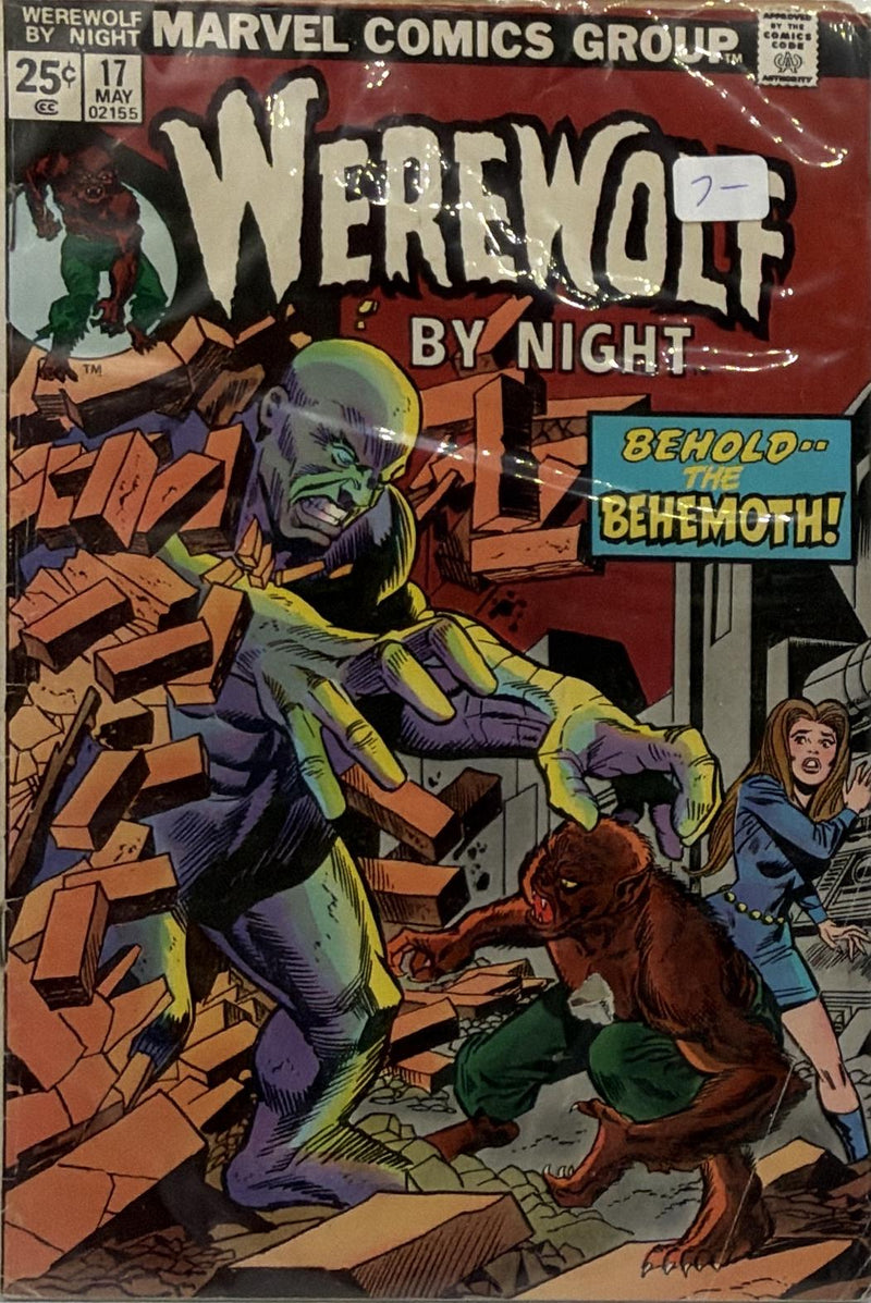 Werewolf by Night #17 — front cover