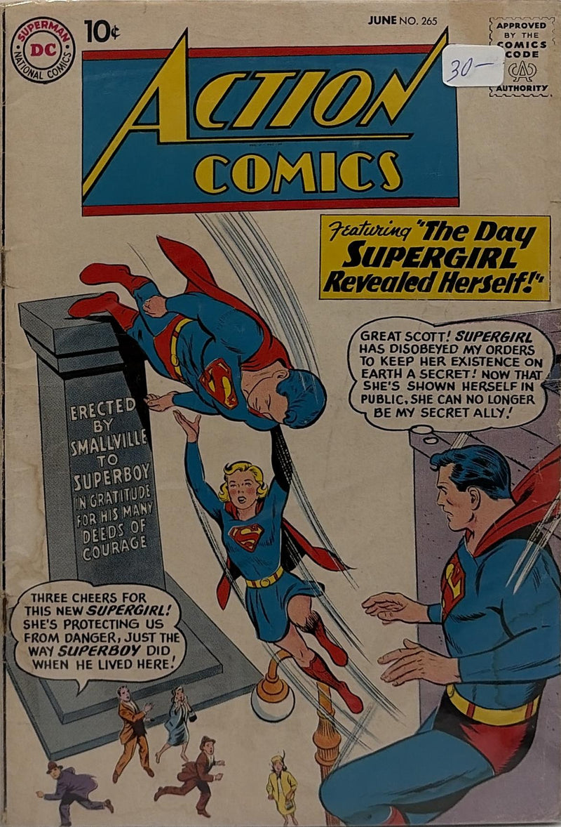 Action Comics #265 — front cover