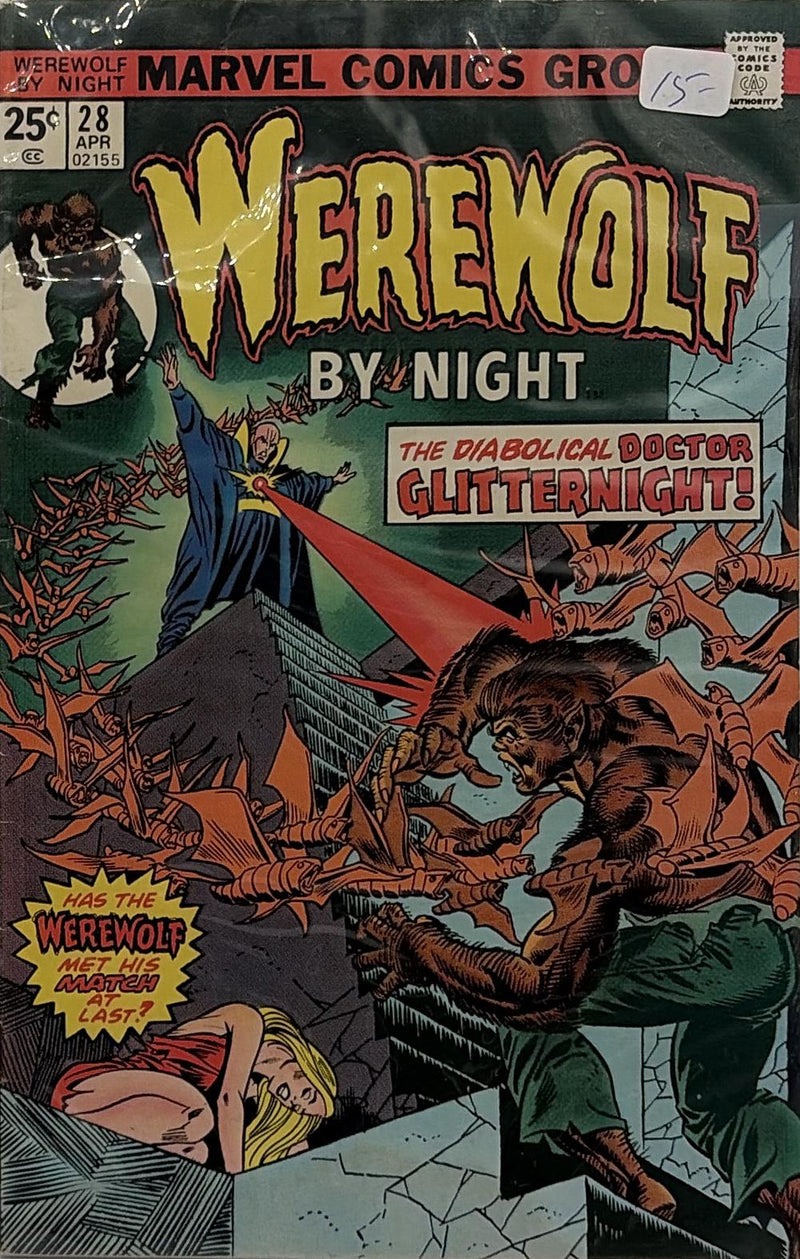 Werewolf by Night #28 — front cover