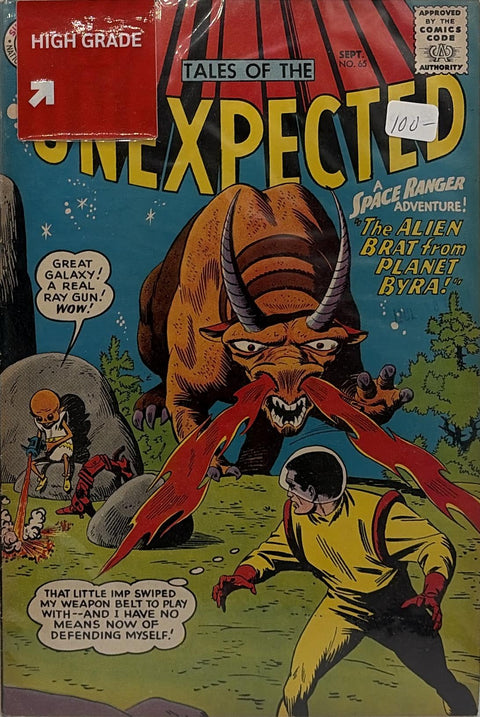 Tales of the Unexpected #65
