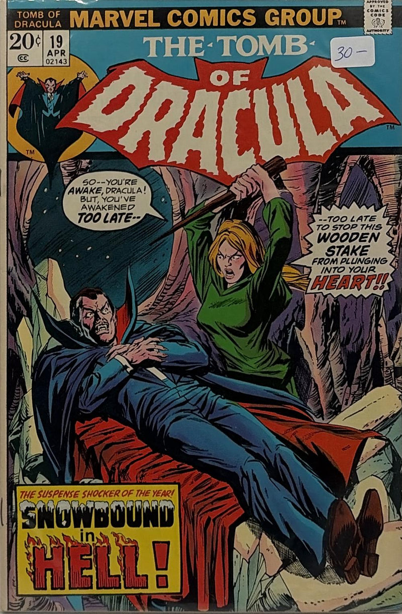 The Tomb of Dracula #19 — front cover