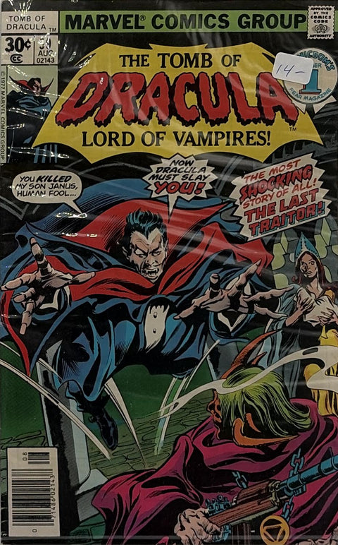 The Tomb of Dracula #59