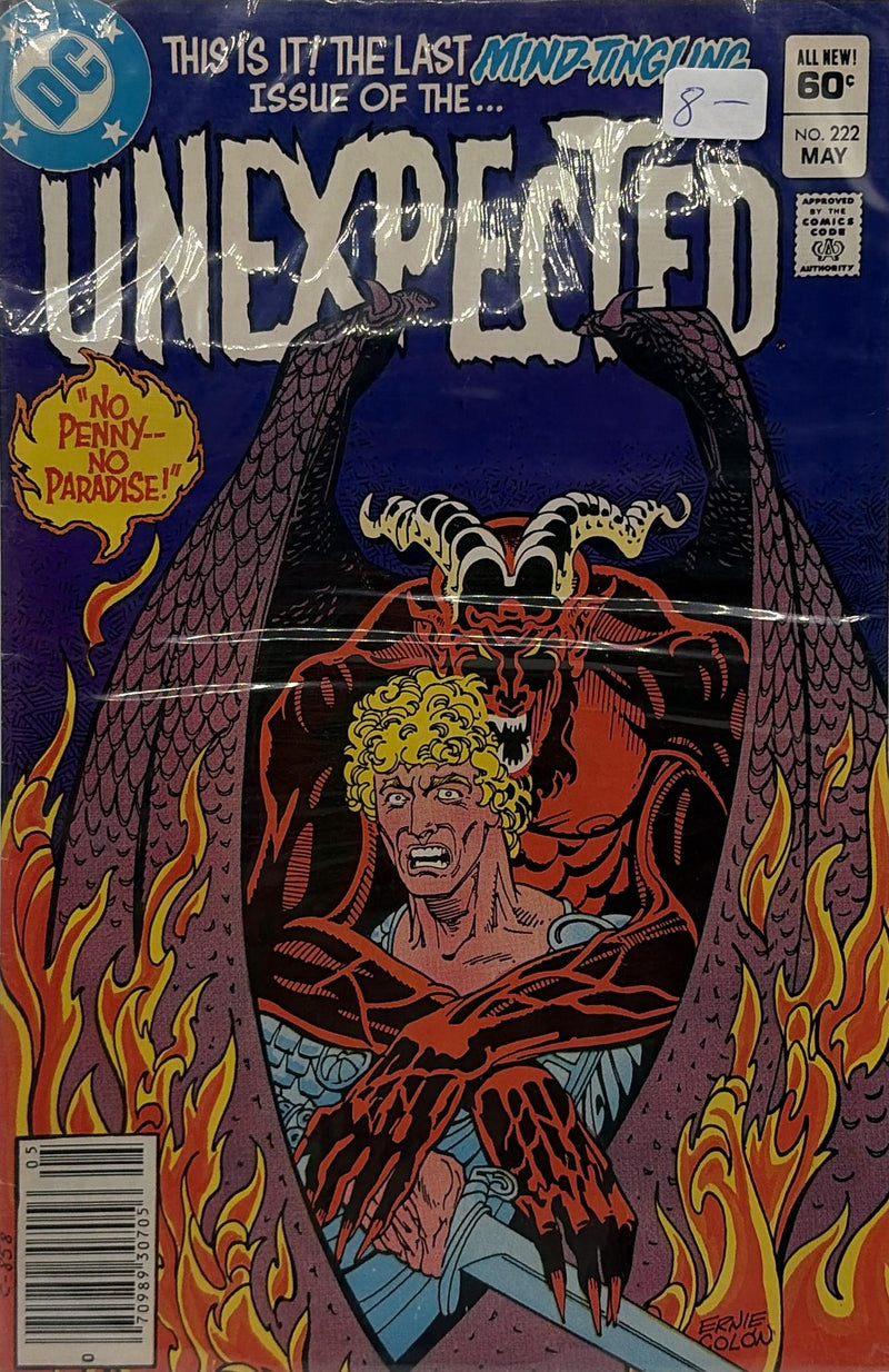 The Unexpected #222 — front cover