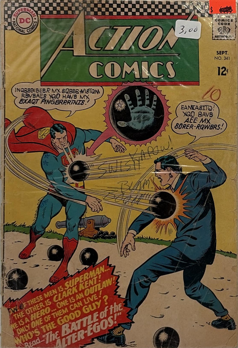 Action Comics #341 — front cover