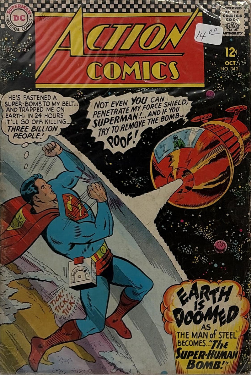 Action Comics #342 — front cover