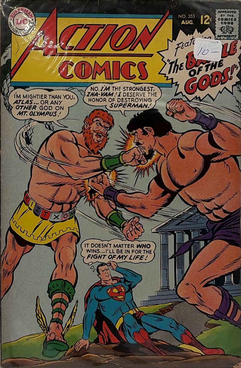 Action Comics #353 — front cover