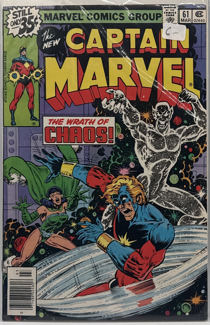 Captain Marvel #61 β front cover