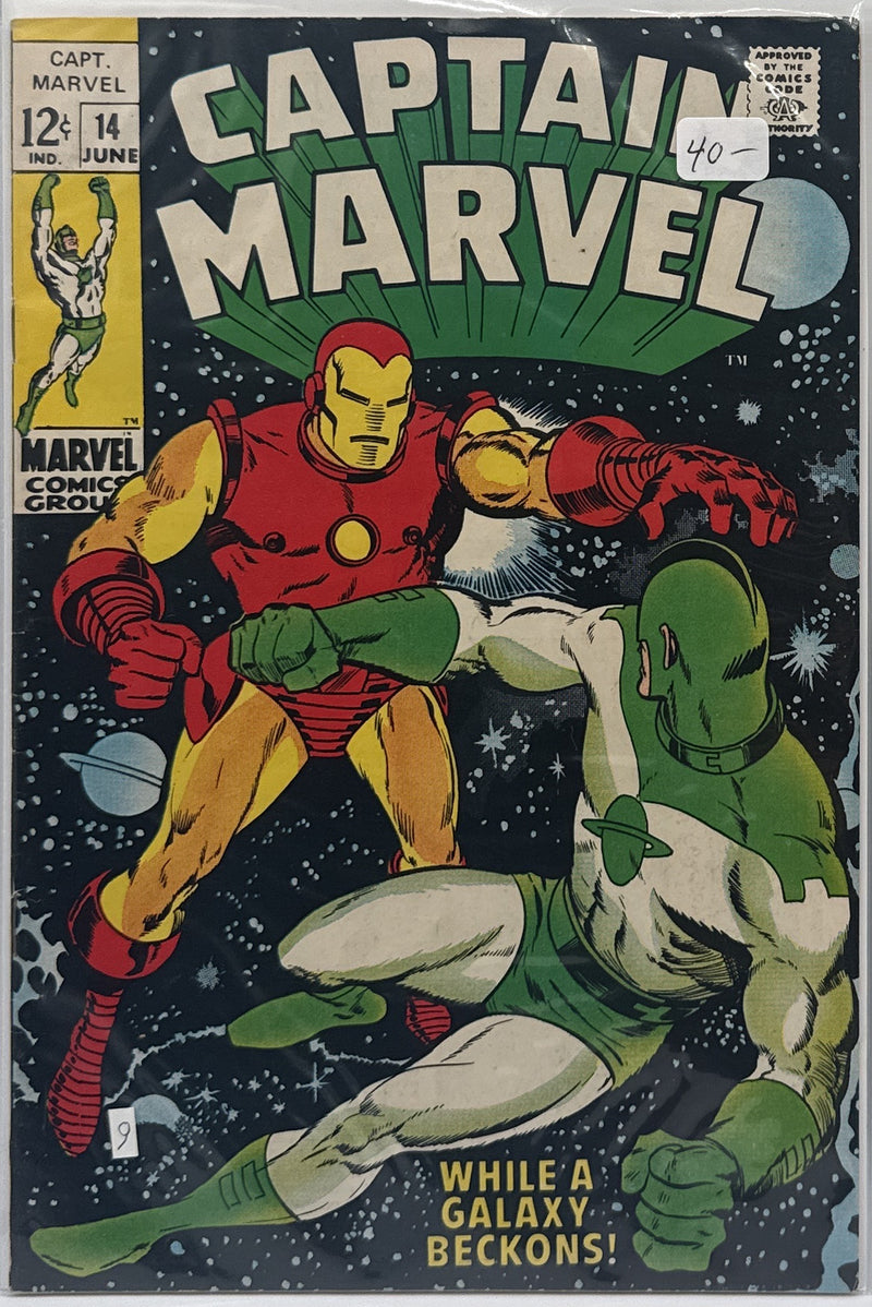 Captain Marvel #14 β front cover
