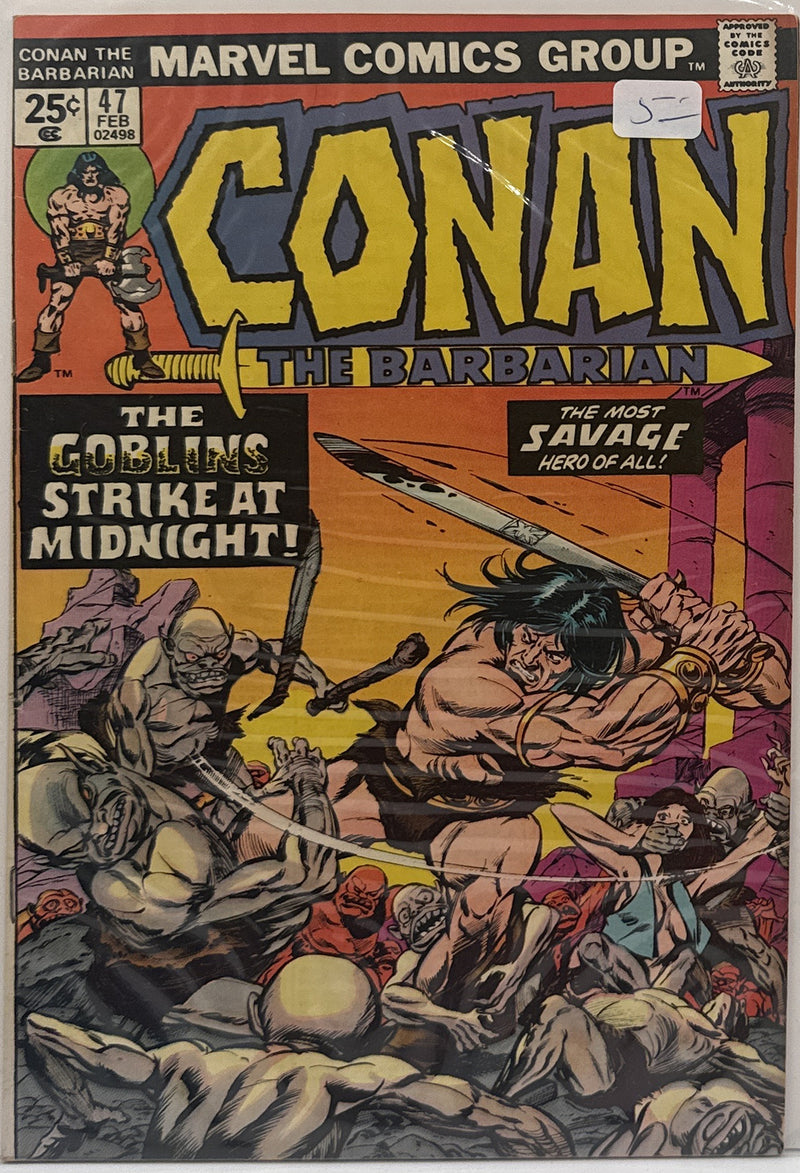 Conan the Barbarian #47 β front cover