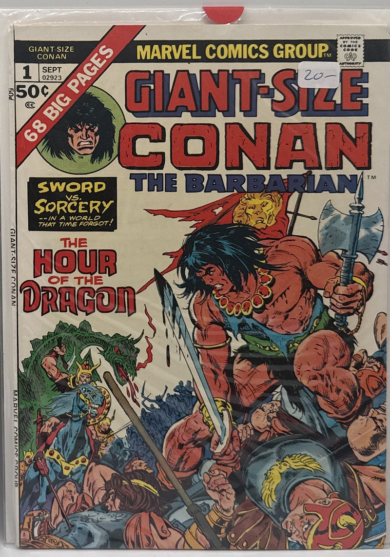Giant-Size Conan the Barbarian #1 β front cover