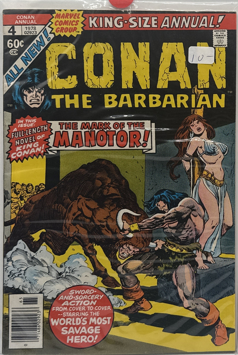 Conan the Barbarian Annual #4 β front cover
