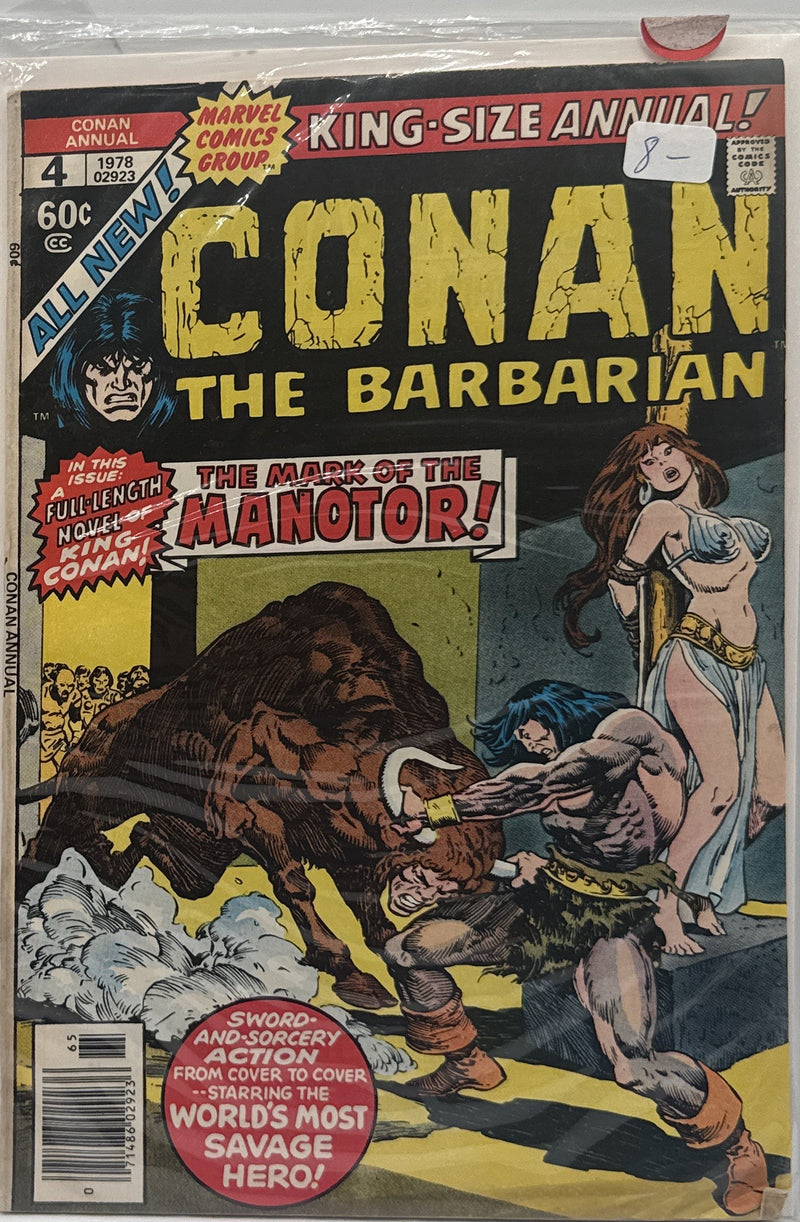 Conan the Barbarian Annual #4 β front cover