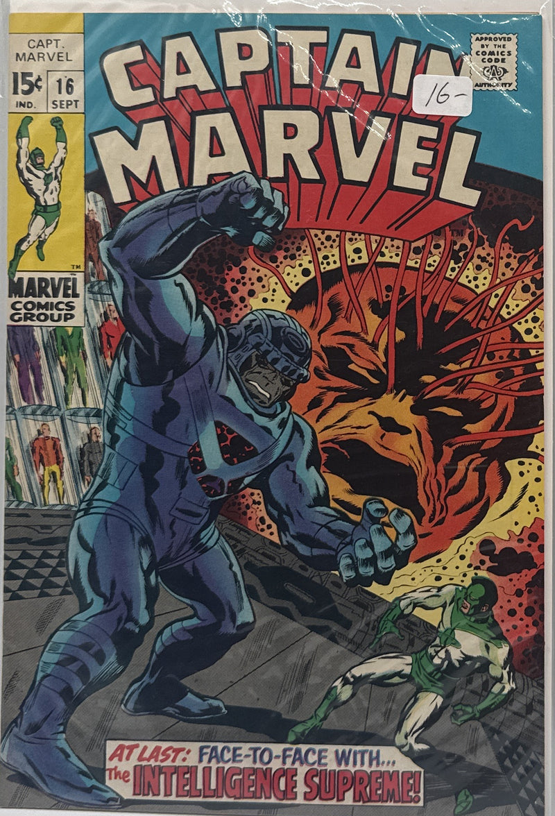 Captain Marvel #16 β front cover