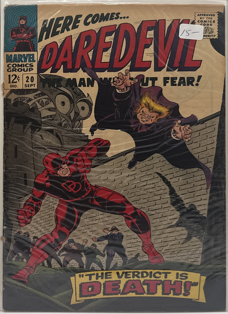 Daredevil #20 β front cover