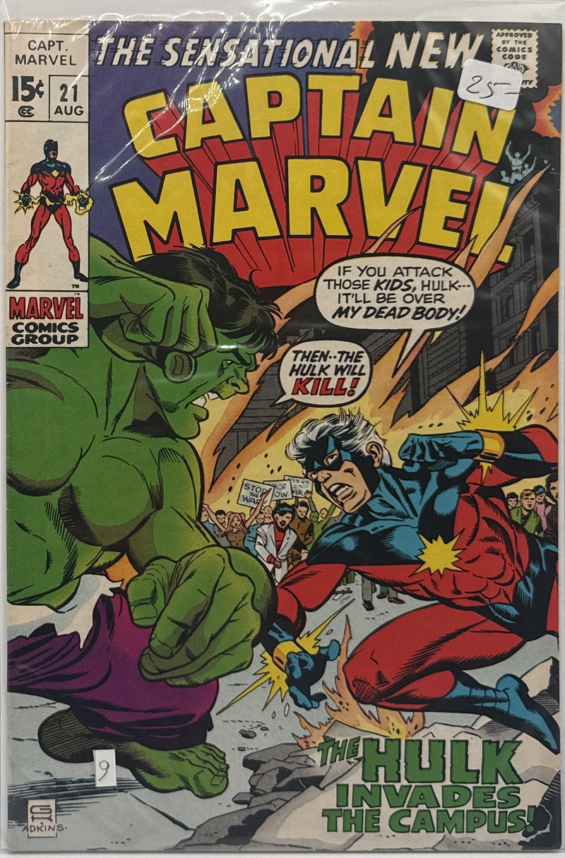 Captain Marvel #21 β front cover
