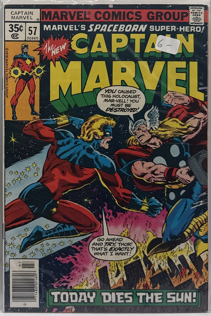 Captain Marvel #57 β front cover