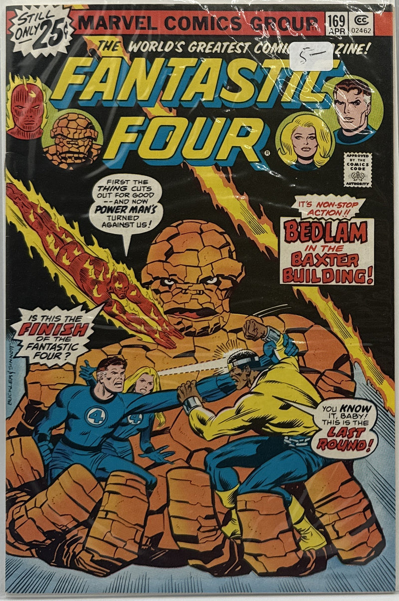 Fantastic Four #169 β front cover