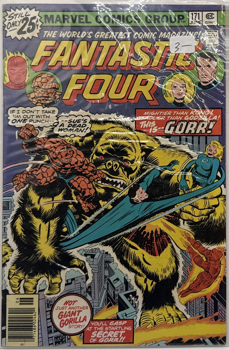 Fantastic Four #171 β front cover