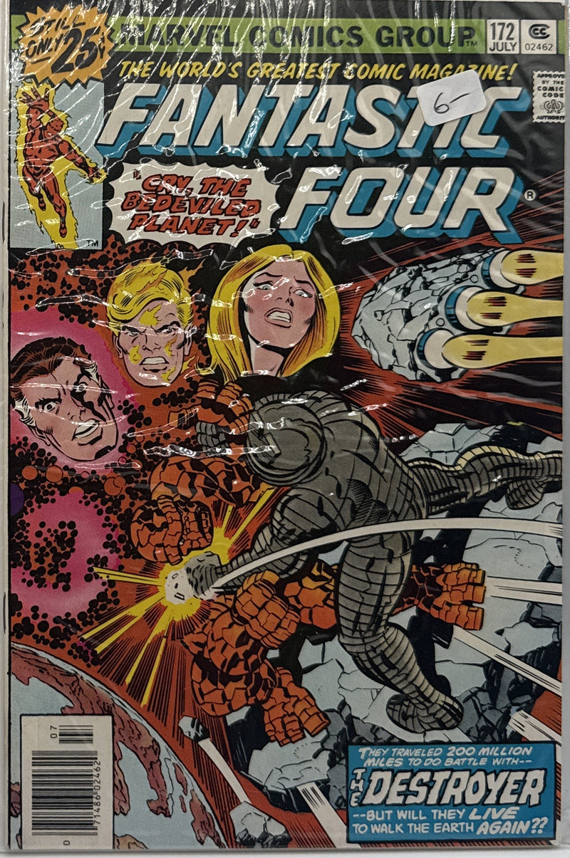 Fantastic Four #172 — front cover