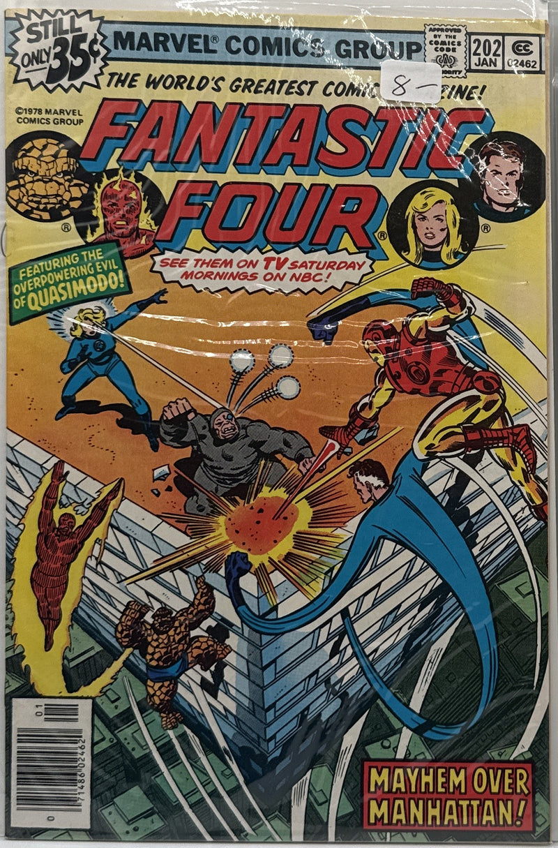 Fantastic Four #202 β front cover
