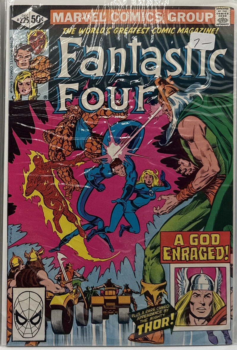 Fantastic Four #225 β front cover