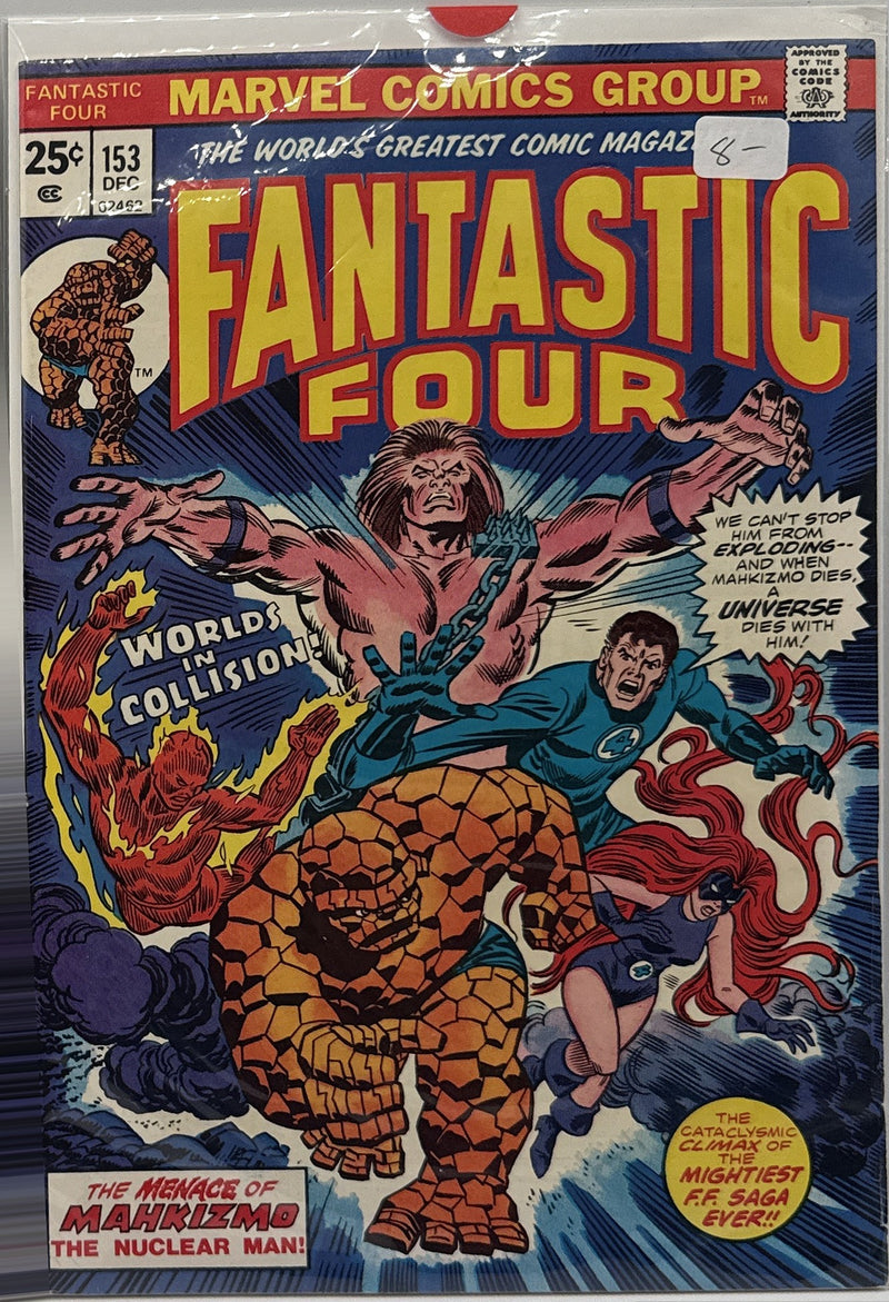 Fantastic Four #153 β front cover