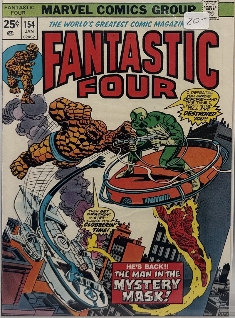 Fantastic Four #154 β front cover
