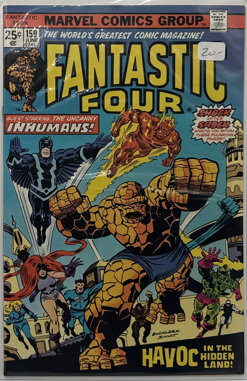 Fantastic Four #159 β front cover