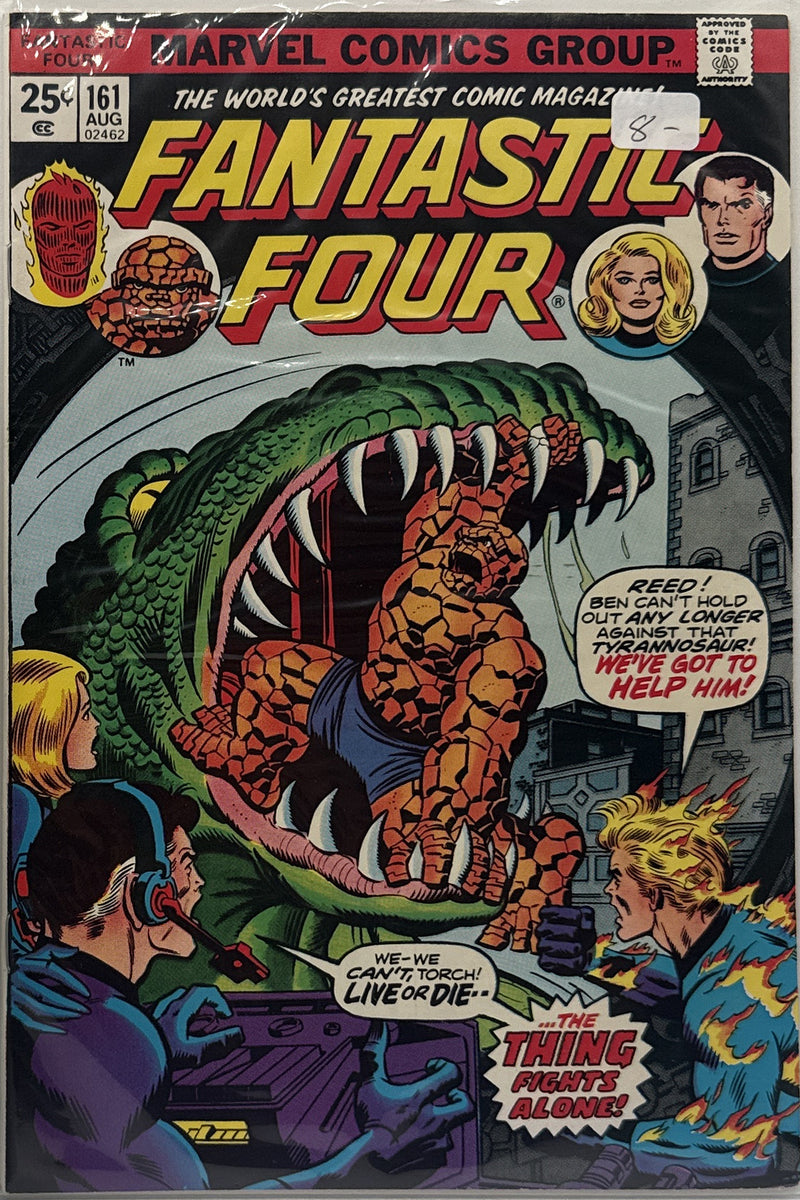 Fantastic Four #161 β front cover