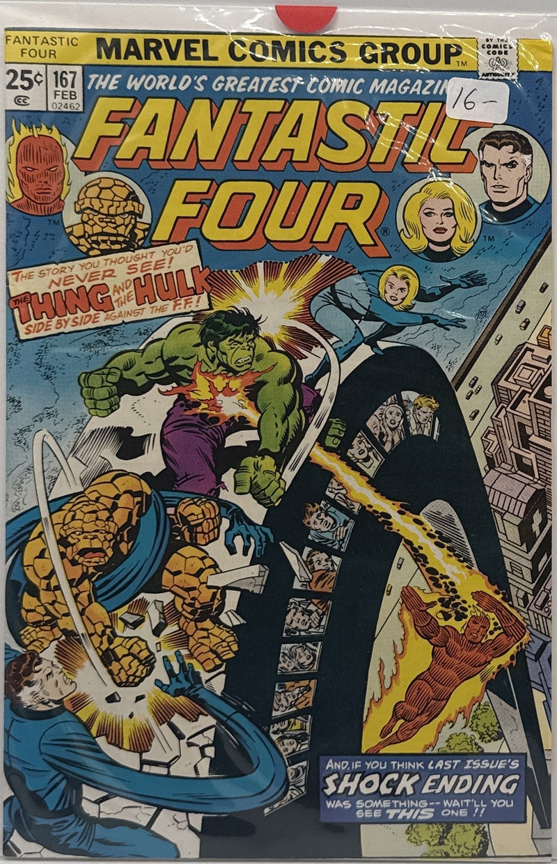 Fantastic Four #167 β front cover
