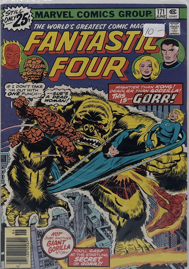 Fantastic Four #171 β front cover