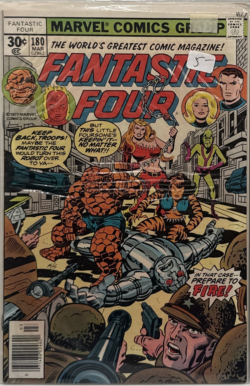 Fantastic Four #180 β front cover