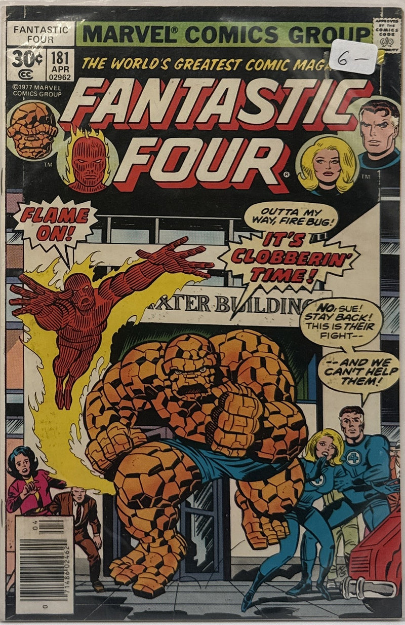 Fantastic Four #181 β front cover