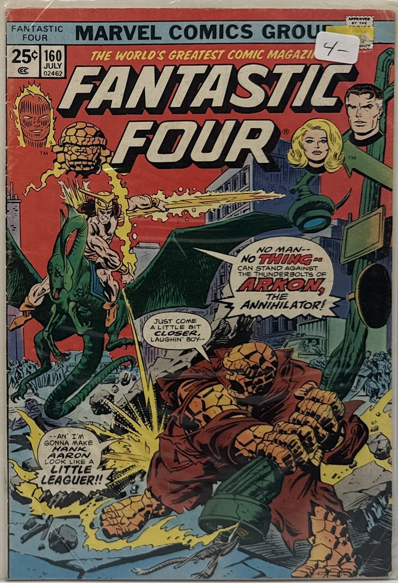 Fantastic Four #160 β front cover