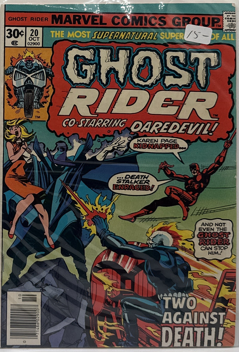 Ghost Rider #20 β front cover