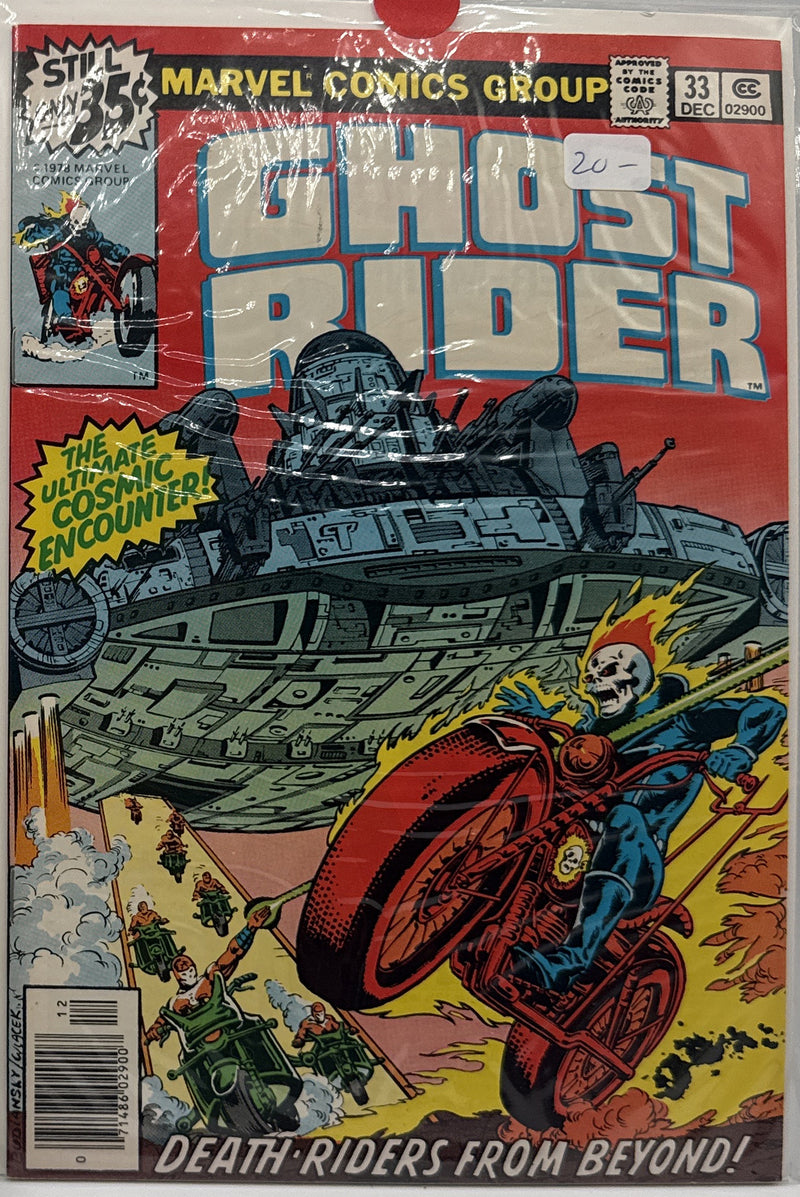 Ghost Rider #33 β front cover