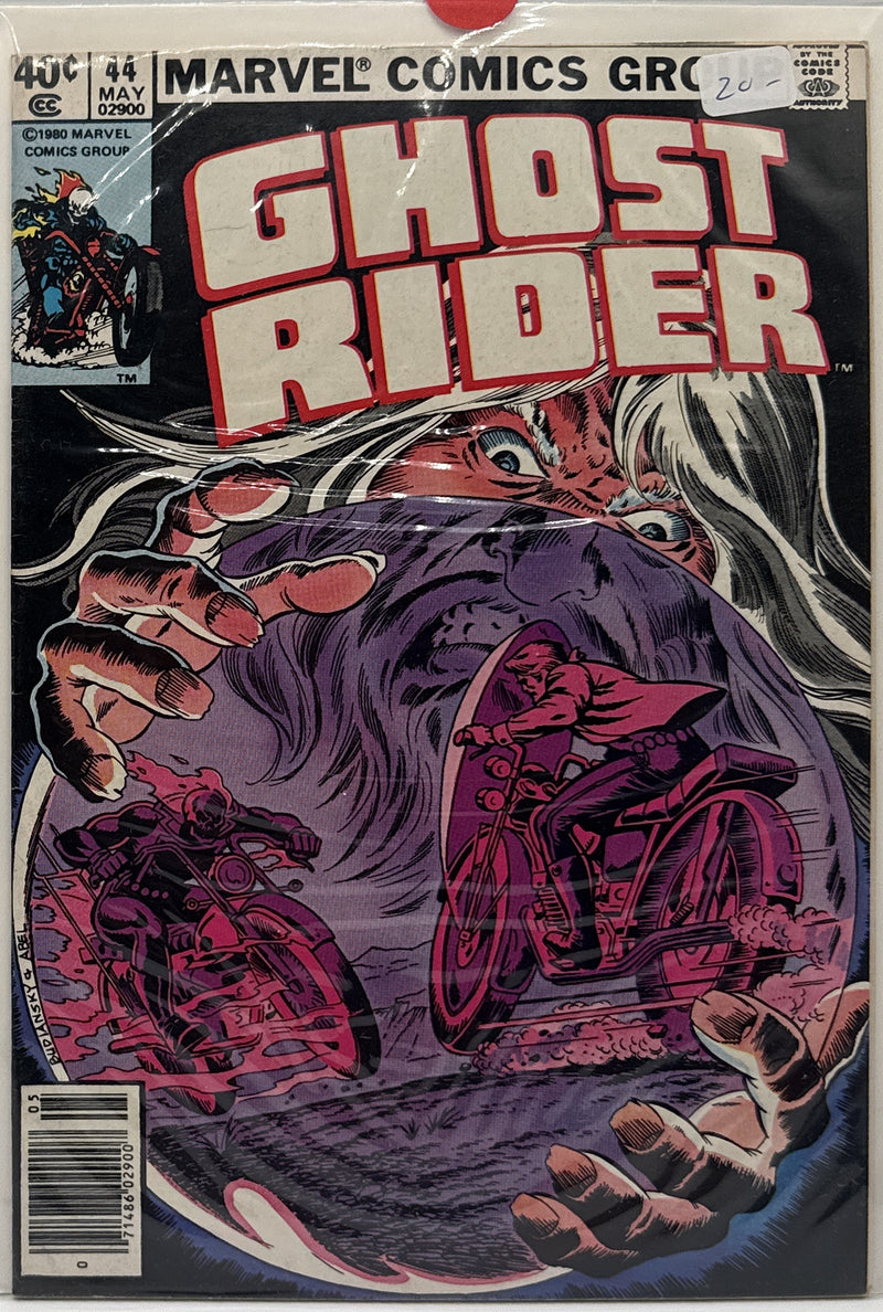 Ghost Rider #44 β front cover